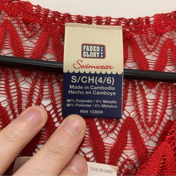 NWT Faded Glory Red Swim Coverup Size Small - Picture 6 of 10